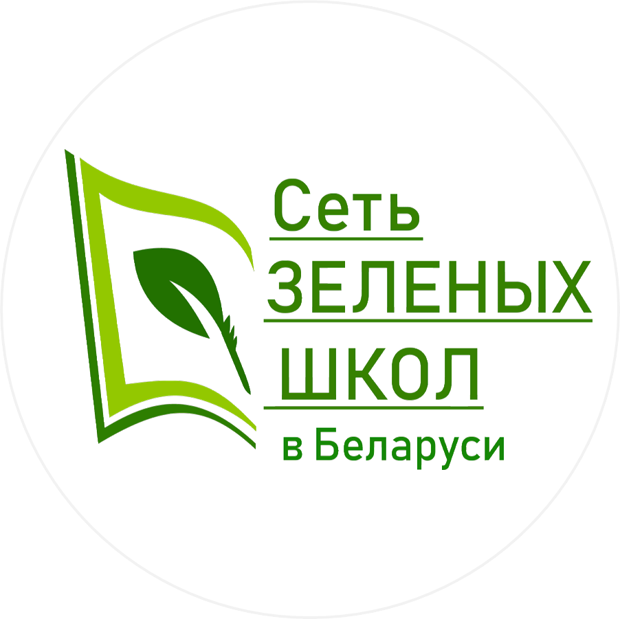 Дошкольный центр развития ребенка № 58 г.Гродно